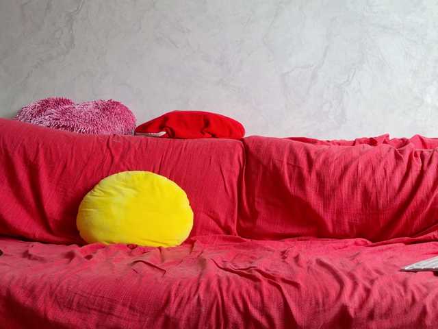 ladybigsmile's BongaCams show and profile