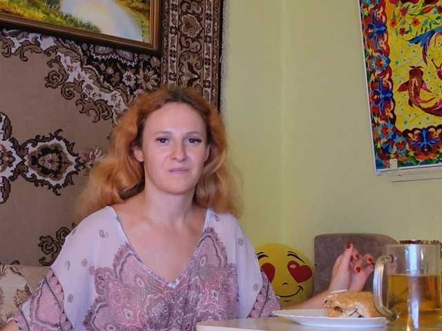 ladybigsmile Live Cam pe BongaCams