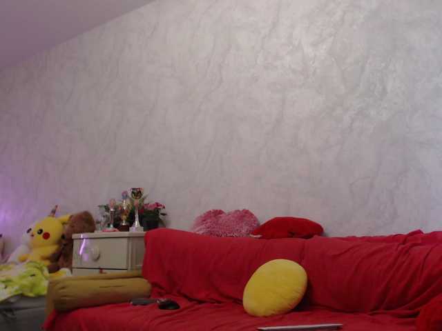 ladybigsmile's BongaCams show and profile