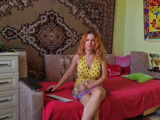 ladybigsmile live cam on BongaCams