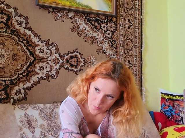 ladybigsmile live cam on BongaCams