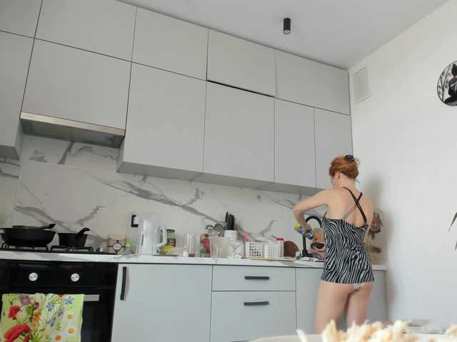  ladybigsmile chat room