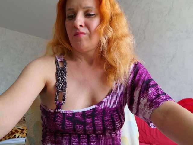 ladybigsmile live cam on BongaCams