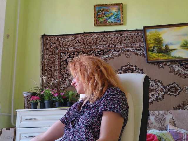 ladybigsmile live cam