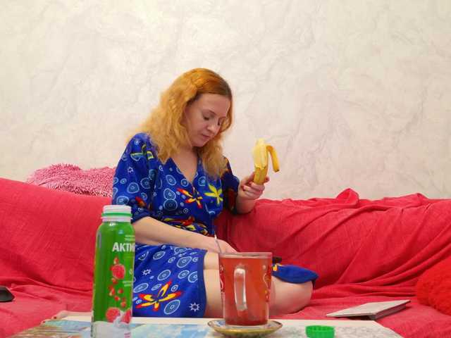 ladybigsmile's BongaCams show and profile