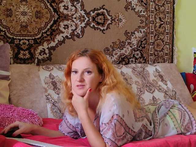 ladybigsmile live cam on BongaCams
