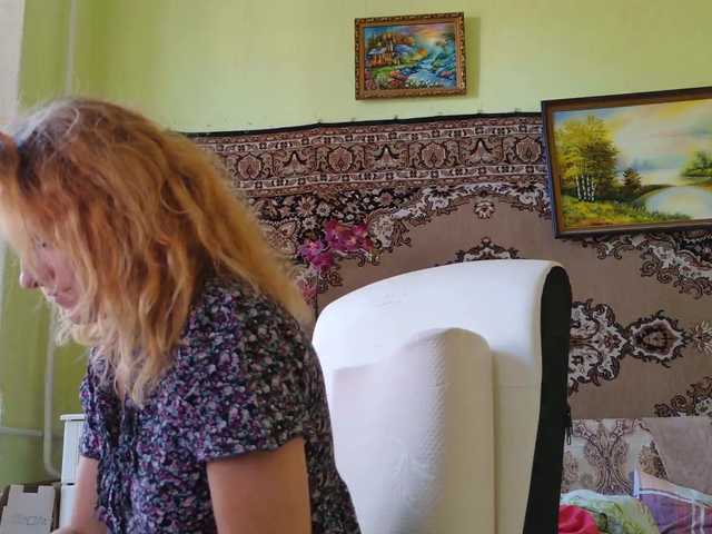ladybigsmile live cam