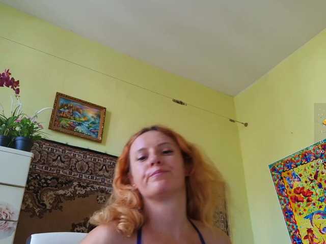 ladybigsmile live cam on BongaCams