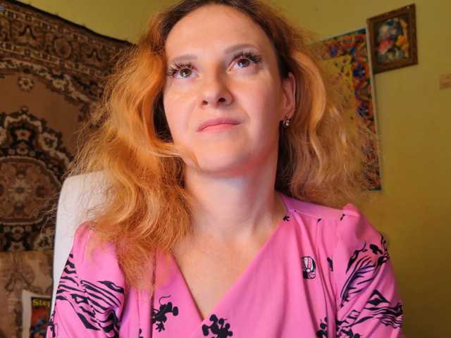 ladybigsmile live cam on BongaCams