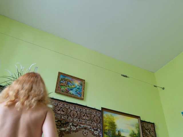 ladybigsmile belle show