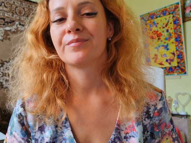 ladybigsmile live cam on BongaCams