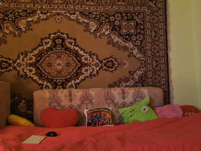 ladybigsmile live cam on BongaCams