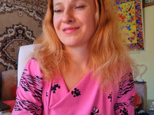 ladybigsmile live cam on BongaCams