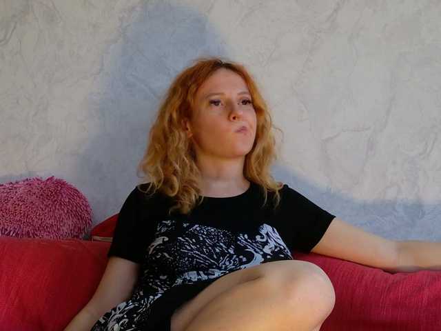 ladybigsmile's BongaCams show and profile