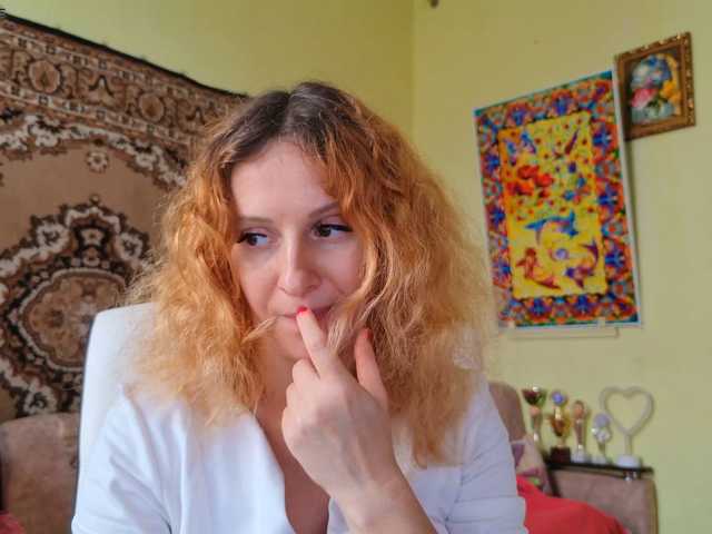 ladybigsmile, en directo ahora en BongaCams