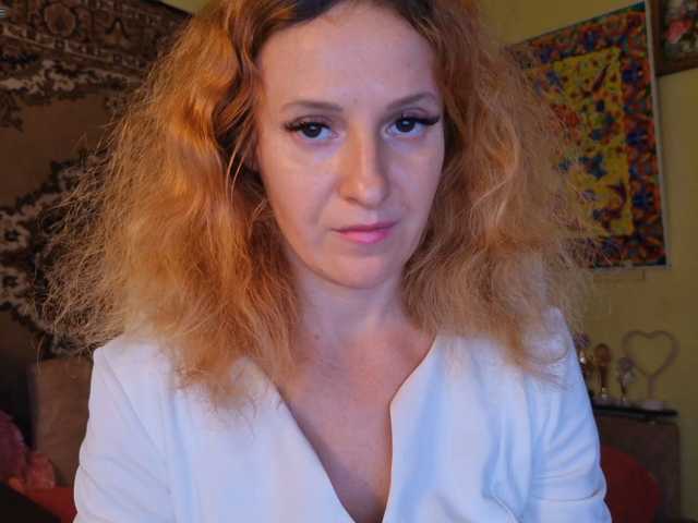 ladybigsmile, en directo ahora en BongaCams
