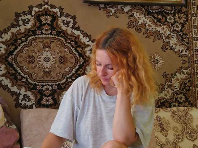 SimaGoldy live webcam show