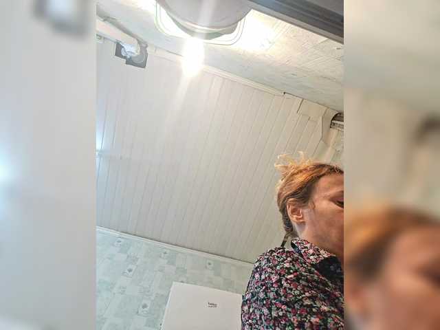 ladybigsmile live cam on BongaCams