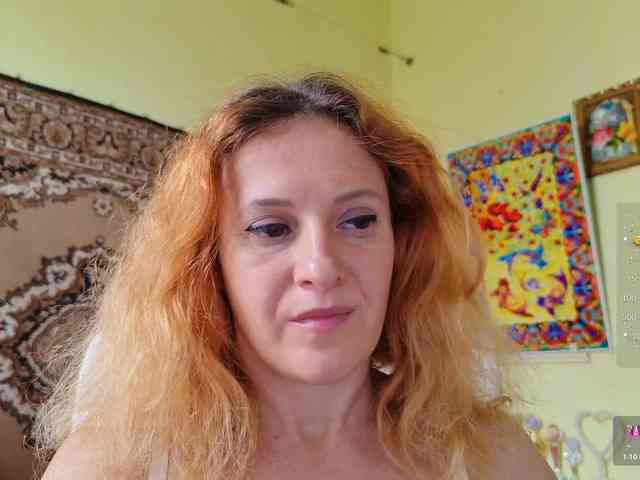 SimaGoldy webcam