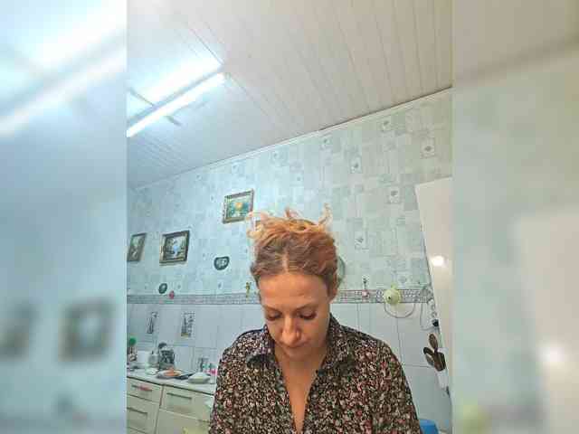 SimaGoldy webcam