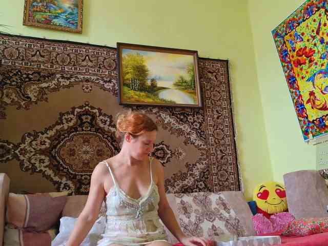 ladybigsmile Live Webcam on BongaCams