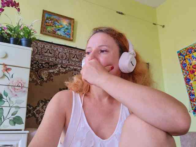 SimaGoldy webcam