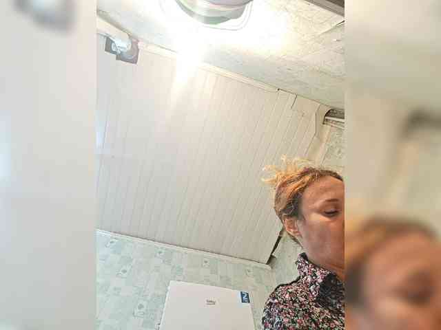 SimaGoldy webcam