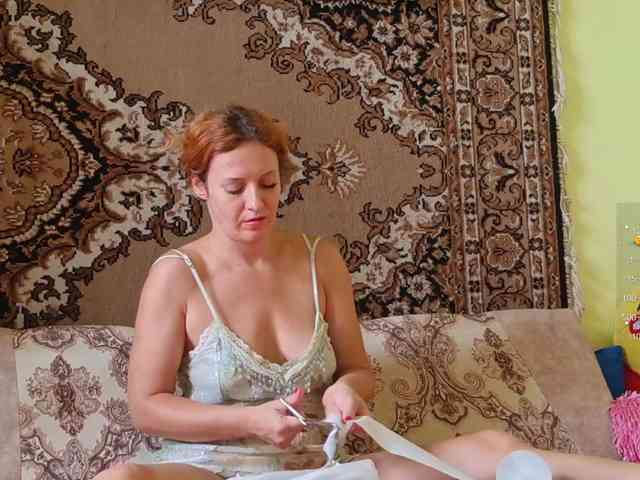 ladybigsmile Live Webcam on BongaCams