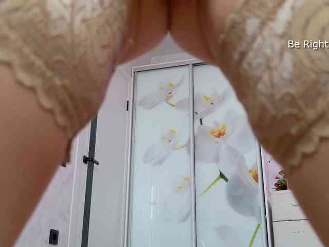 SimaGoldy webcam