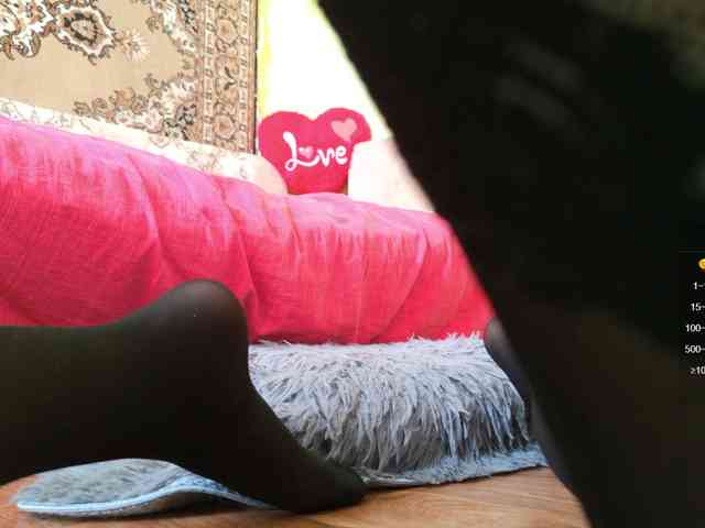 SimaGoldy webcam