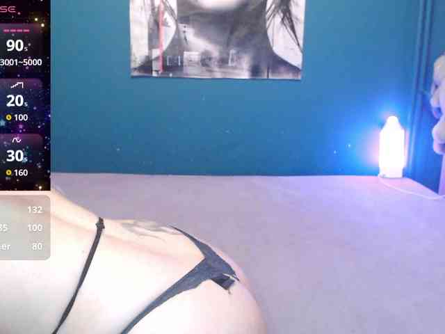 NADINNNE webcam