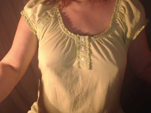 vesna2020's BongaCams show and profile