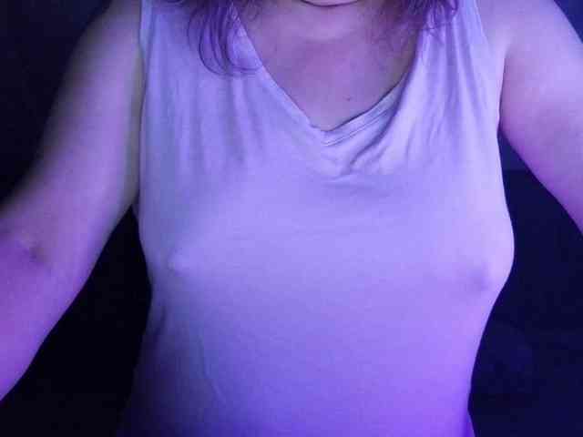 1BECHA1 webcam
