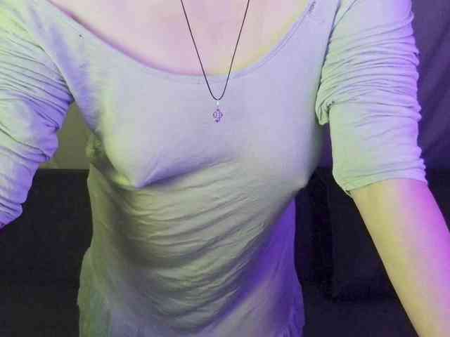 1BECHA1 webcam