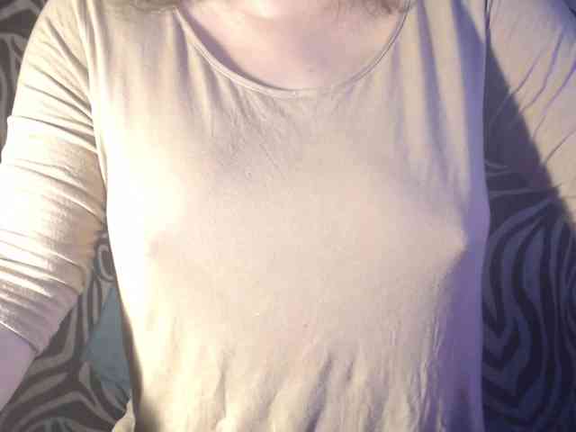 1BECHA1 webcam
