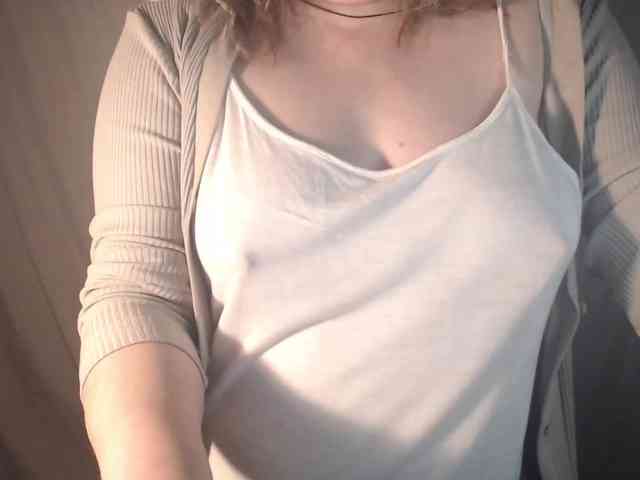 1BECHA1 webcam