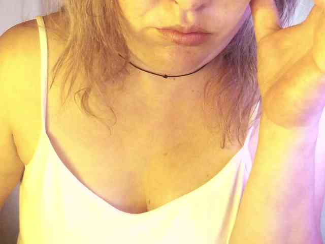 1BECHA1 webcam