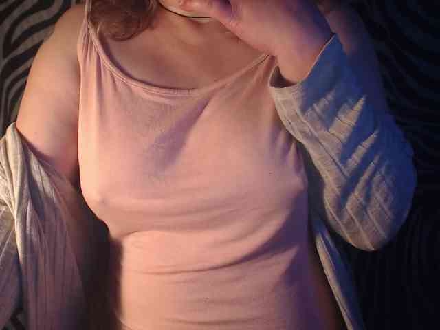 1BECHA1 webcam