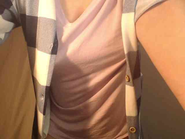 1BECHA1 webcam