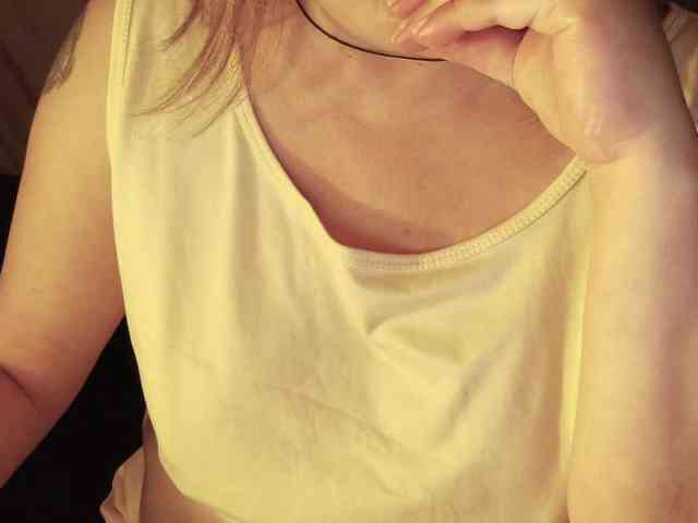 1BECHA1 webcam