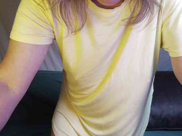 1BECHA1 webcam