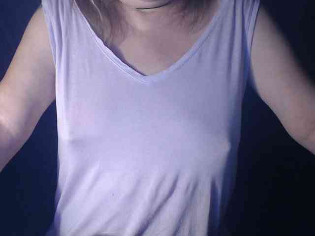 1BECHA1 webcam