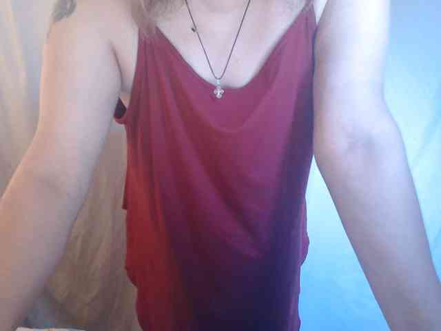 1BECHA1 webcam