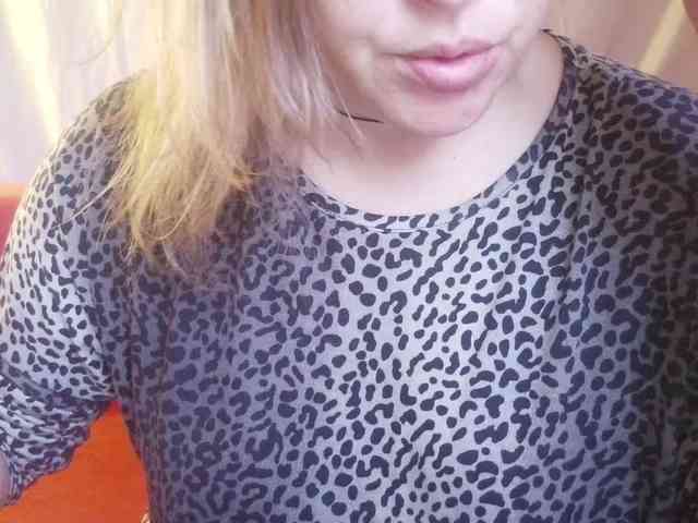 1BECHA1 webcam