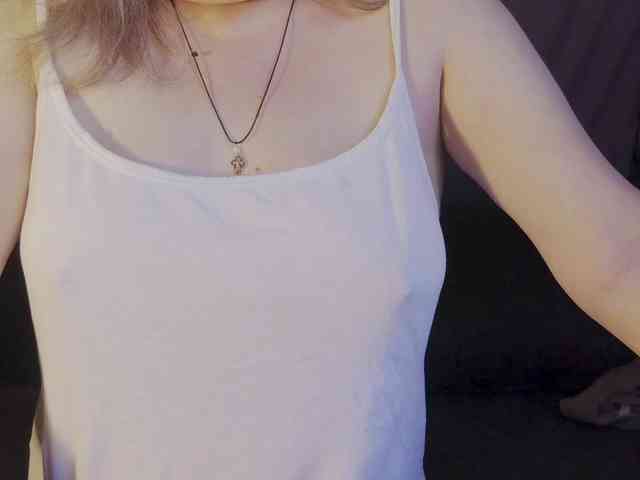 1BECHA1 webcam