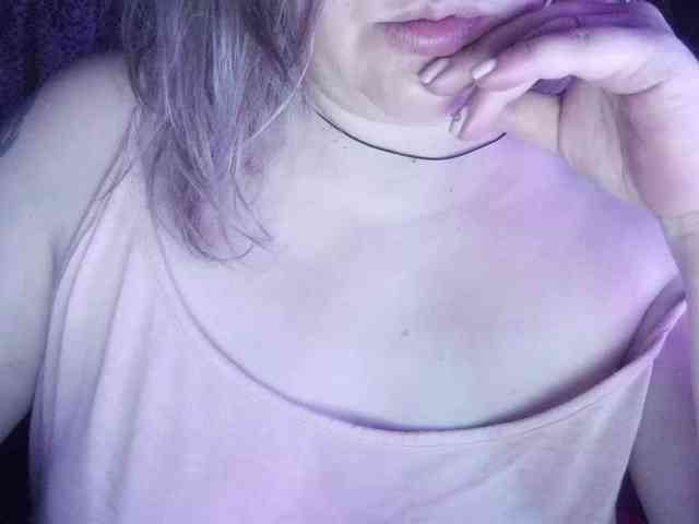 1BECHA1 webcam