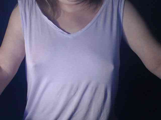 1BECHA1 webcam