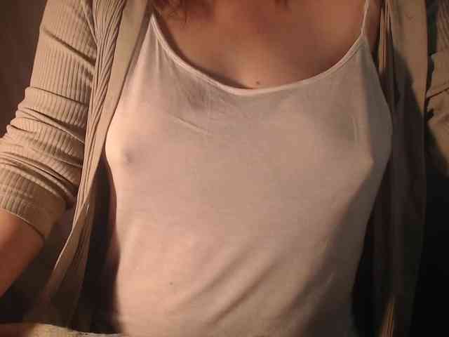 1BECHA1 webcam