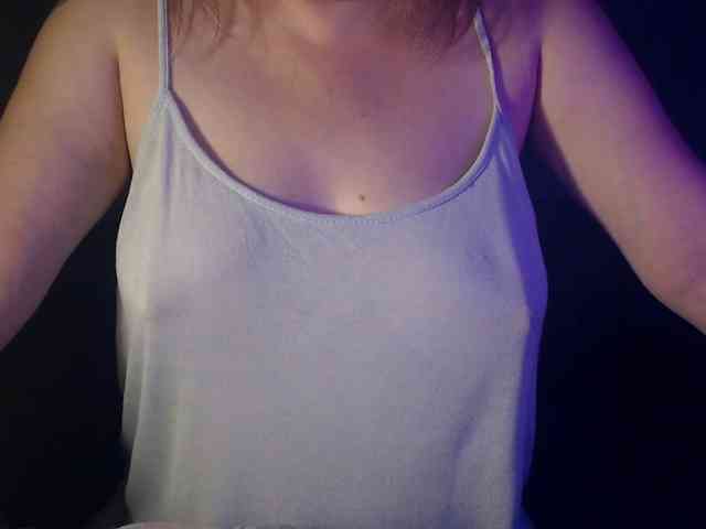 1BECHA1 webcam