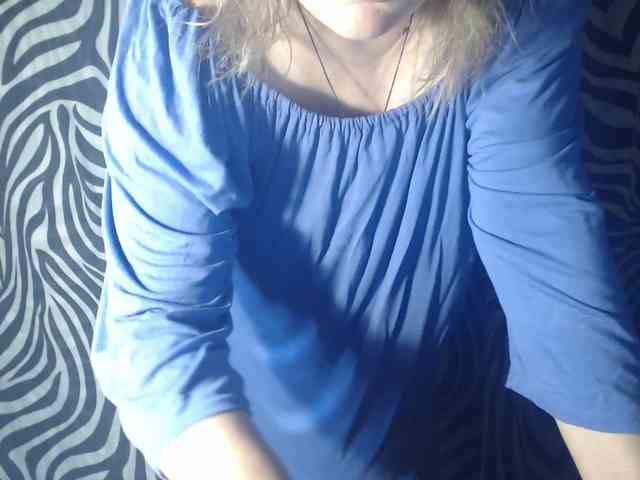 1BECHA1 webcam